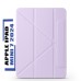 Чехол для планшета BeCover Ultra Slim Origami Magnetic Apple iPad Mini 7 2024 Purple (712951)