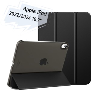 Чохол до планшета BeCover Tri Fold Hard Apple iPad 10.9" 2022/2024 Black (712983)