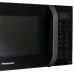 Микроволновая печь Panasonic NN-GT35HBZUE