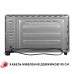 Электропечь Perfelli CLASSIC 37 GREY