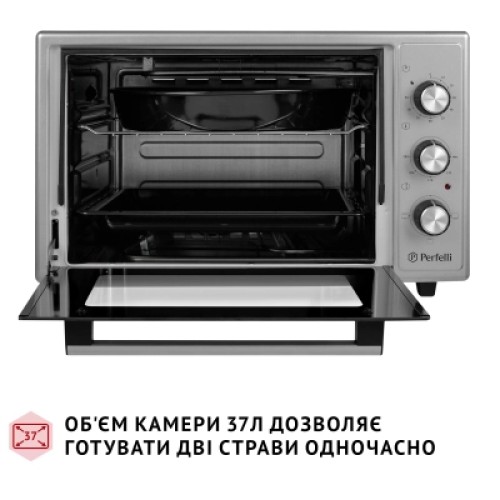 Электропечь Perfelli CLASSIC 37 GREY