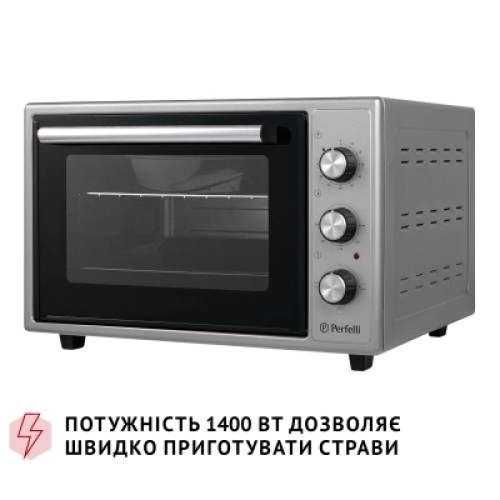 Электропечь Perfelli CLASSIC 37 GREY