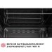 Электропечь Perfelli CLASSIC 48 BLACK