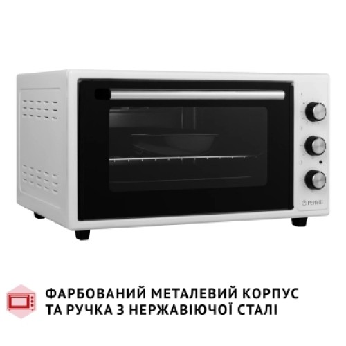 Электропечь Perfelli CLASSIC 48 WHITE