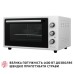 Электропечь Perfelli CLASSIC 48 WHITE