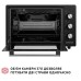 Электропечь Perfelli CLASSIC 37 BLACK
