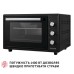 Электропечь Perfelli CLASSIC 37 BLACK