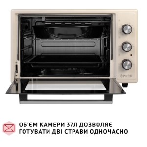 Электропечь Perfelli CLASSIC 37 IVORY