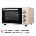 Электропечь Perfelli CLASSIC 37 IVORY