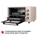Электропечь Perfelli CLASSIC 37 IVORY