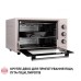 Электропечь Perfelli CLASSIC 37 IVORY