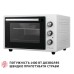 Электропечь Perfelli CLASSIC 37 WHITE