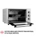 Электропечь Perfelli CLASSIC 37 WHITE