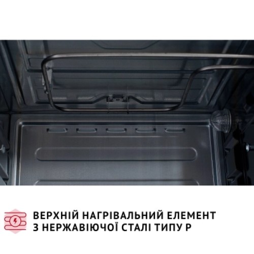 Электропечь Perfelli CLASSIC 37 WHITE