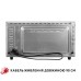 Электропечь Perfelli CLASSIC 48 GREY