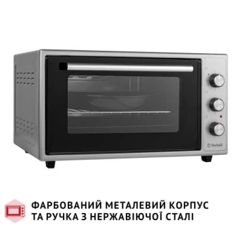 Электропечь Perfelli CLASSIC 48 GREY