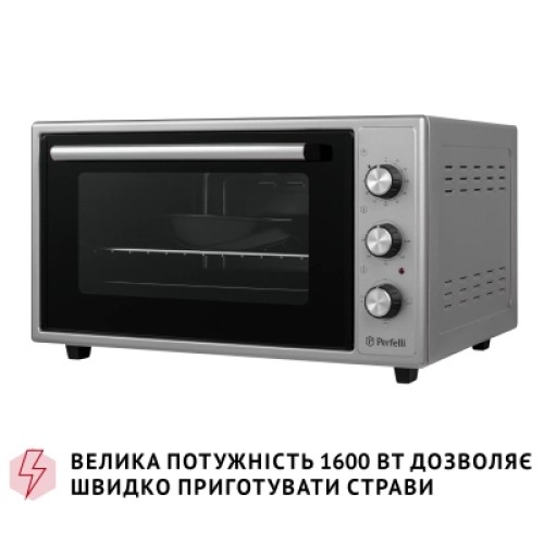 Электропечь Perfelli CLASSIC 48 GREY