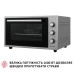 Электропечь Perfelli CLASSIC 48 GREY
