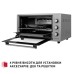 Электропечь Perfelli CLASSIC 48 GREY