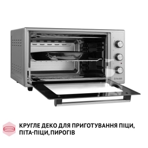 Электропечь Perfelli CLASSIC 48 GREY