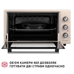Электропечь Perfelli CLASSIC 48 IVORY
