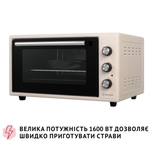 Электропечь Perfelli CLASSIC 48 IVORY