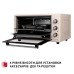 Электропечь Perfelli CLASSIC 48 IVORY