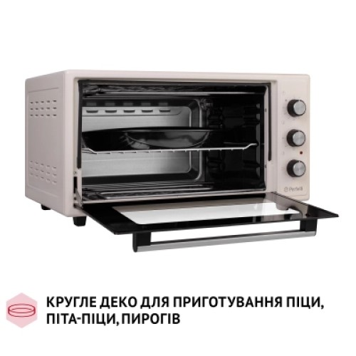 Электропечь Perfelli CLASSIC 48 IVORY