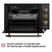 Электропечь Perfelli LAGGIO 37 BLACK RETRO