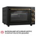 Электропечь Perfelli LAGGIO 37 BLACK RETRO