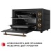 Электропечь Perfelli LAGGIO 37 BLACK RETRO