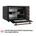Электропечь Perfelli LAGGIO 37 BLACK RETRO