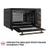 Электропечь Perfelli LAGGIO 37 BLACK RETRO