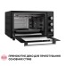 Электропечь Perfelli MIRAGE 37 BLACK