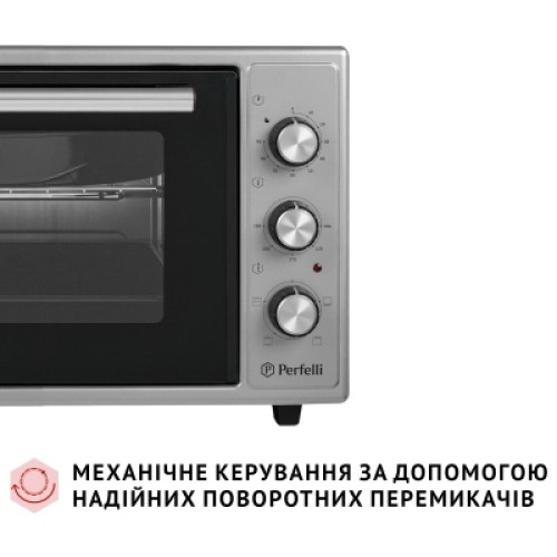 Электропечь Perfelli MIRAGE 37 GREY