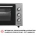 Электропечь Perfelli MIRAGE 37 GREY