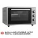 Электропечь Perfelli MIRAGE 37 GREY