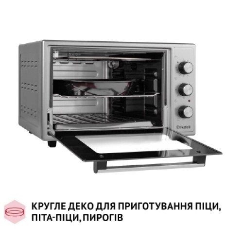 Электропечь Perfelli MIRAGE 37 GREY