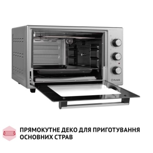 Электропечь Perfelli MIRAGE 37 GREY