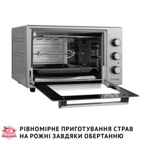 Электропечь Perfelli MIRAGE 37 GREY