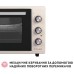 Электропечь Perfelli MIRAGE 37 IVORY