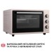 Электропечь Perfelli MIRAGE 37 IVORY