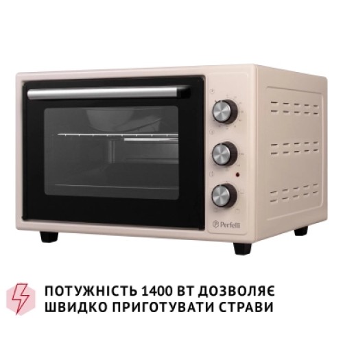 Электропечь Perfelli MIRAGE 37 IVORY