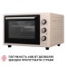 Электропечь Perfelli MIRAGE 37 IVORY