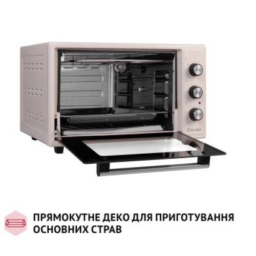 Электропечь Perfelli MIRAGE 37 IVORY