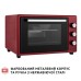 Электропечь Perfelli MIRAGE 37 RED