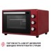 Электропечь Perfelli MIRAGE 37 RED