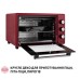 Электропечь Perfelli MIRAGE 37 RED
