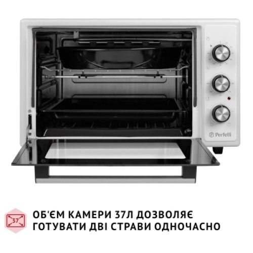 Электропечь Perfelli MIRAGE 37 WHITE