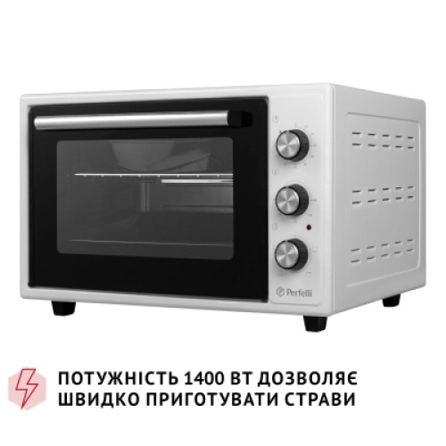 Электропечь Perfelli MIRAGE 37 WHITE